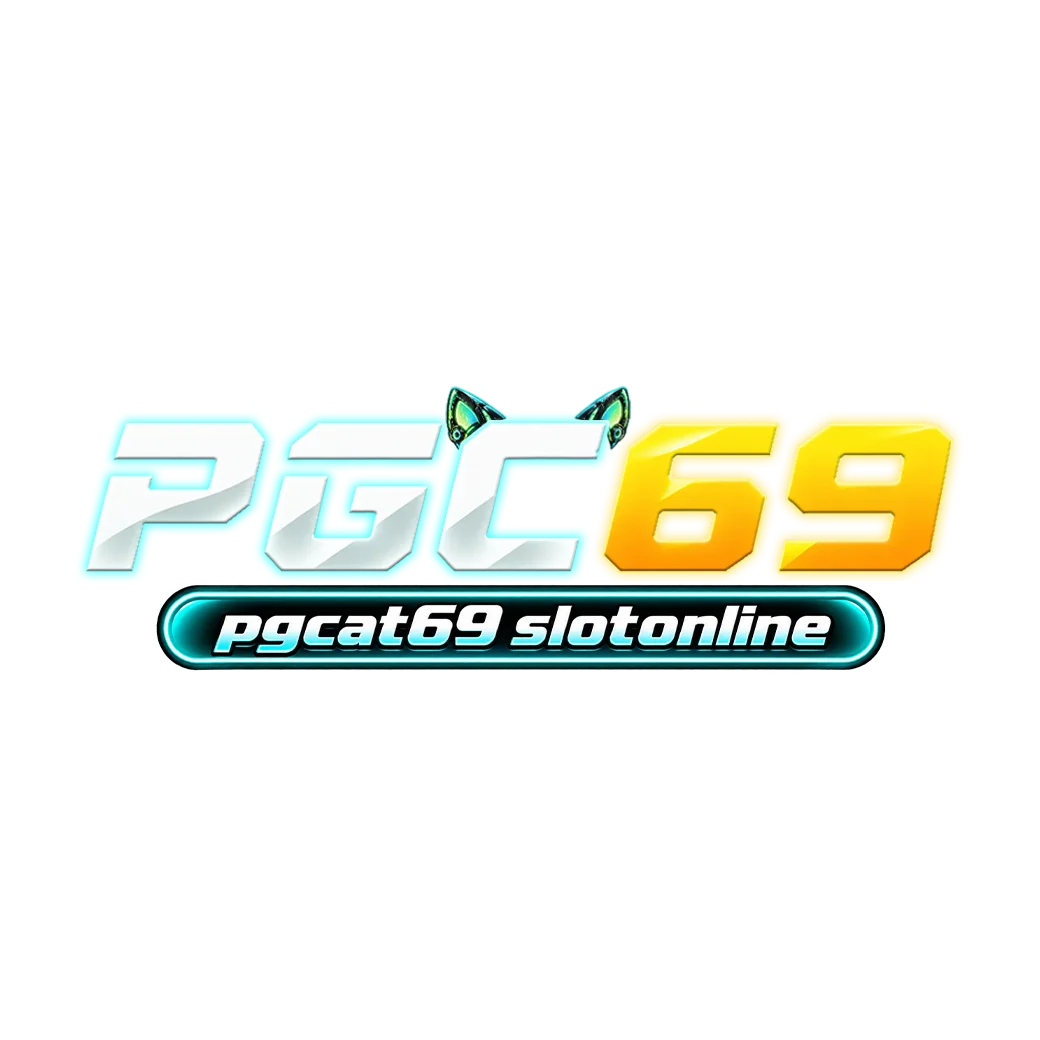 PGCAT69 ทางเข้า ตรวจโดเมนและเข้าเล่นอย่างปลอดภัย